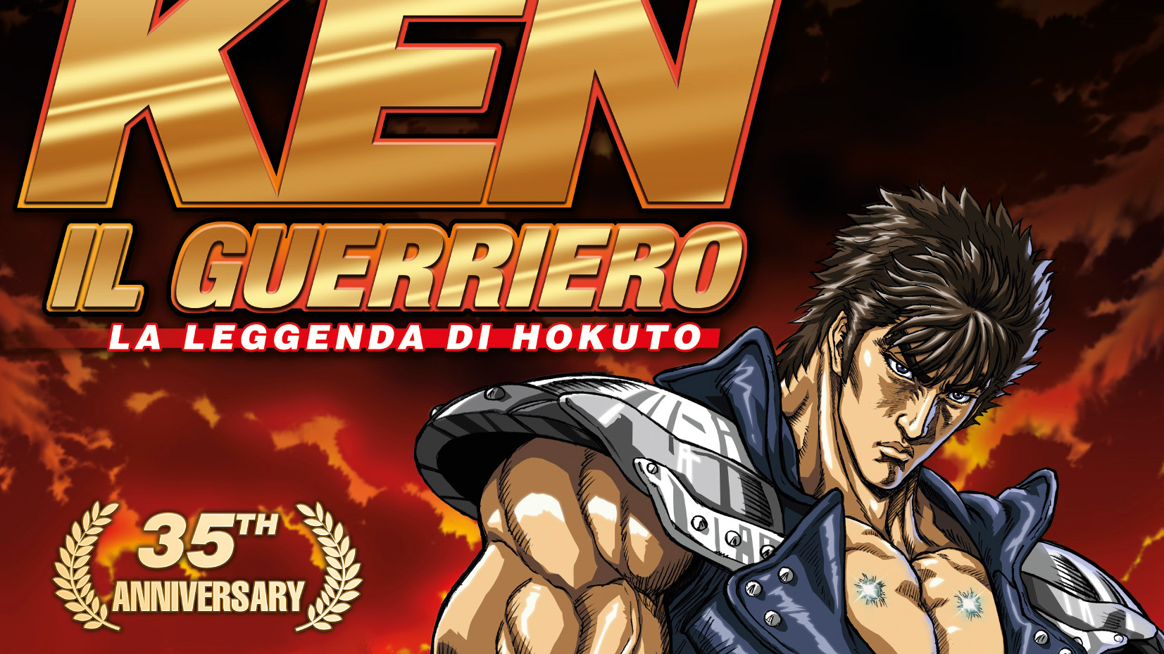 GameStop e Koch Media insieme per i 35 anni di Ken Shiro GameStop e Koch Media insieme per i 35 anni di Ken Shiro