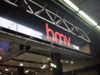 Hmv salvata da Sunrise Records Hmv salvata da Sunrise Records