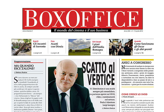 Il nuovo Box Office è online Il nuovo Box Office è online