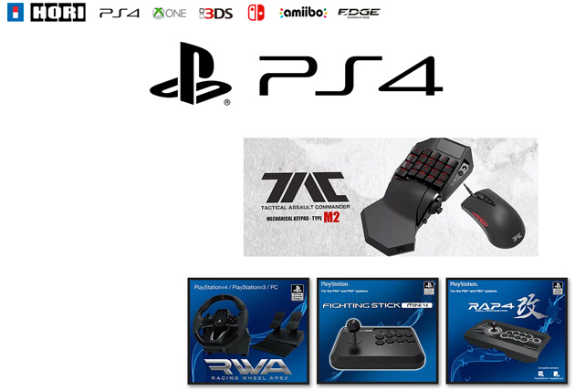 Koch Media Italia: partnership con Hori Koch Media Italia: partnership con Hori