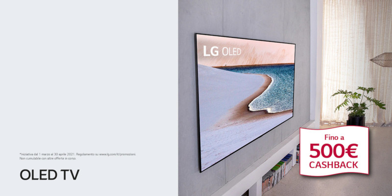 LG OLED TV Gallery Design ti rimborsa fino a 500€