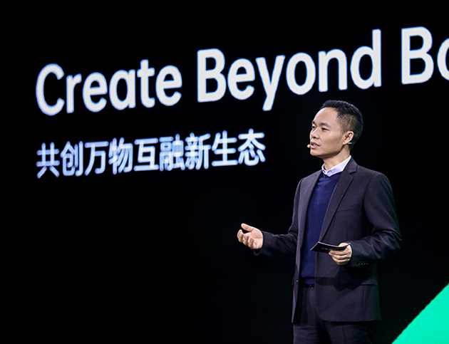 OPPO: 7 mld di dollari in R&D sulla connettività intelligente OPPO: 7 mld di dollari in R&D sulla connettività intelligente
