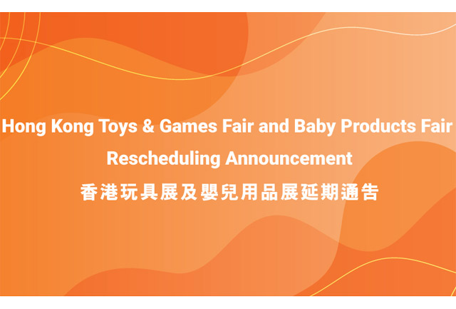 Posticipate la Hong Kong Toys & Games Fair e la Baby Products Fair
