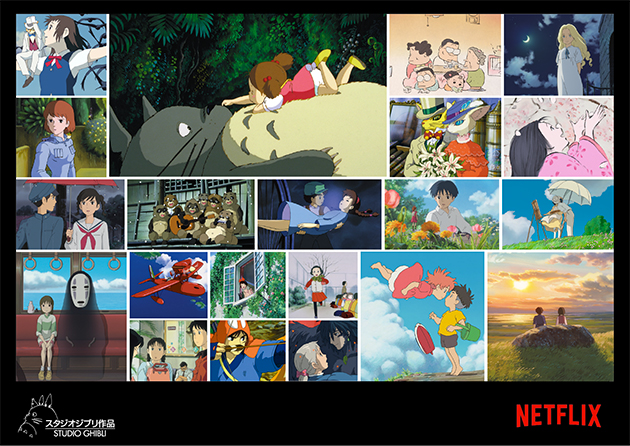 Studio Ghibli arriva su Netflix