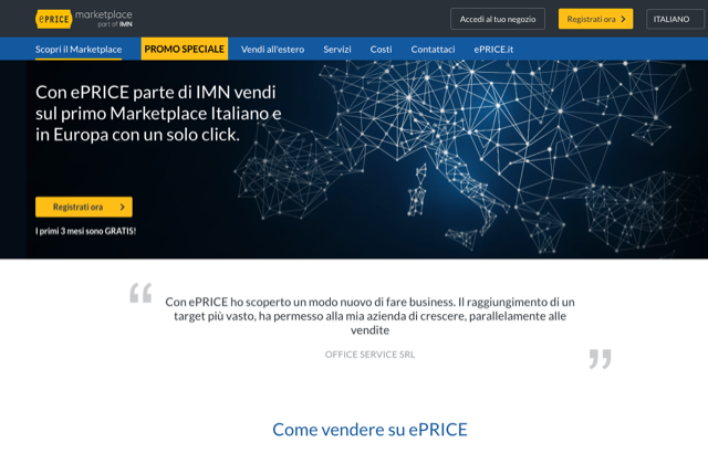 ePrice lancia #EPRICEALTUOFIANCO ePrice lancia #EPRICEALTUOFIANCO