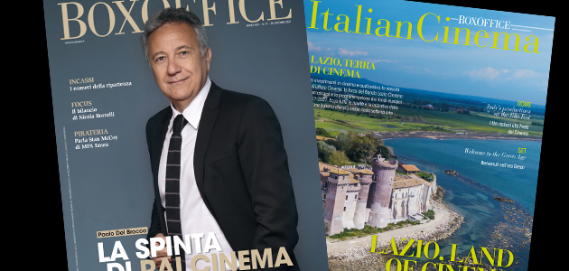 Scarica il nuovo Box Office Scarica il nuovo Box Office