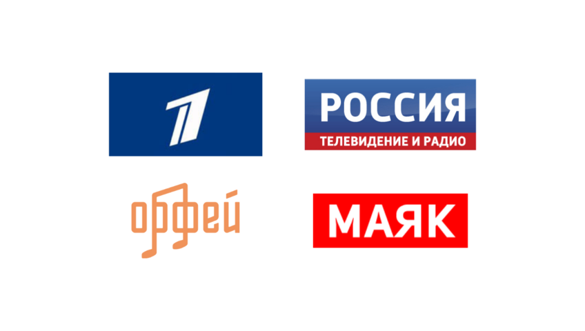 Ebu sospende i rappresentanti russi Ebu sospende i rappresentanti russi