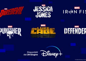 pubblicità, disney+