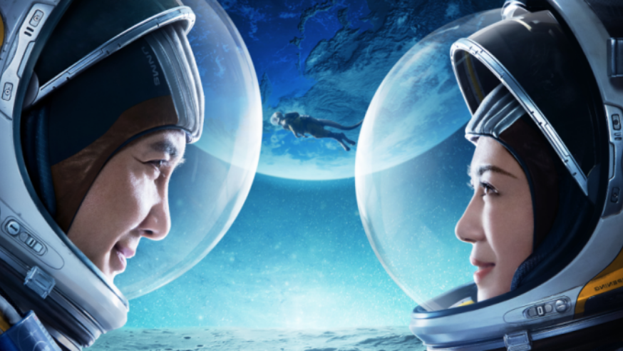 Cina, lo sci-fi nazionale Moon Man riaccende il box office Cina, lo sci-fi nazionale Moon Man riaccende il box office